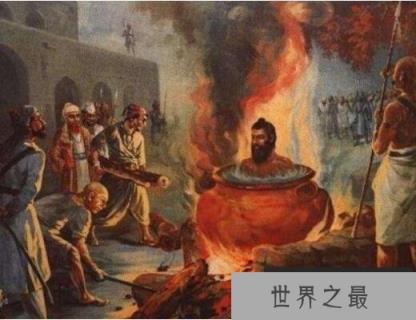 古代酷刑蒸刑，乃满清十大酷刑之一(将人给活活蒸死)