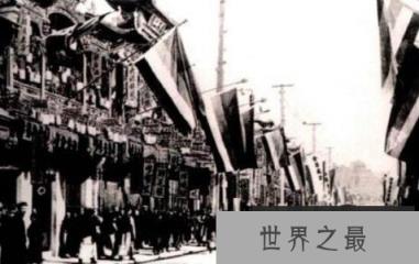 民国元年是哪一年，1912年中华民国正式成立开始民国纪元