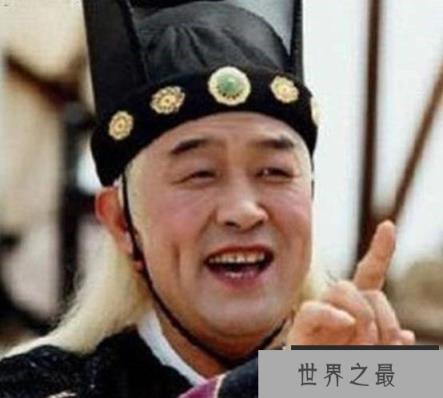 历史上是什么时候出现太监？为什么出现太监？