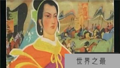 揭秘闯王李自成金印之谜 李自成之妻高氏最终死在哪里?