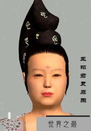 中国古代四大美女复原图，没有期待中的花容月貌（美女变丑妇）