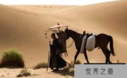 玄奘大师西行路上四大难关，普通人过一关便可成人杰