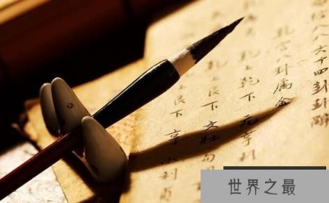 爱收藏字画的皇帝李世民，酷爱收藏王羲之书法