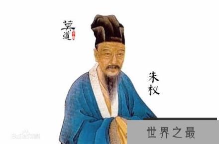 宁王朱权的后代为何天天想着要造反 只因朱权临死告诫后人勿忘奇耻大辱