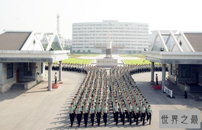 中国最好的军校排名：国防科学技术大学由毛泽东亲自创办