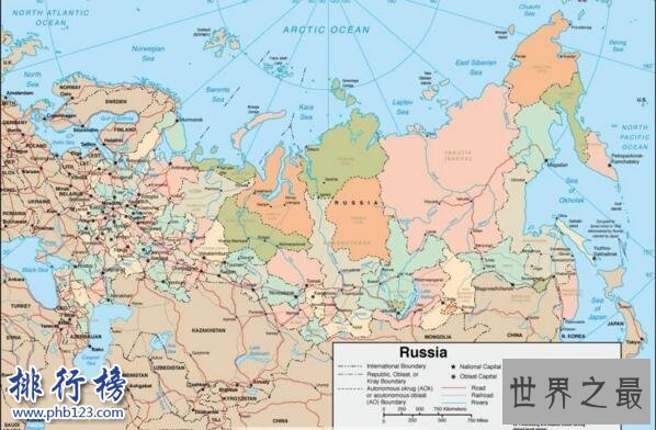 世界上面积最大的国家:俄罗斯,国土面积约等于两个中国