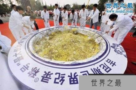 千人敷面膜创纪录，盘点那些雷死人不偿命的世界纪录(www.1357vip.com)