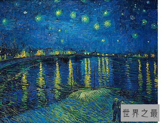 梵高十大名画，油画作品赏析璀璨的星空真的太美了