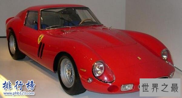 世界上最贵的法拉利：1963法拉利250GTO(3.4亿人民币)