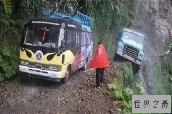 世界十大最危险道路 云驾路频发意外事件，第八位于活火山旁