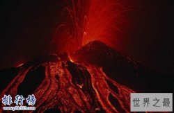 世界十大最危险的火山:第一危险让近100万人死亡