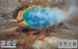 世界上最大的死火山，再次爆发可能会毁掉半个国家