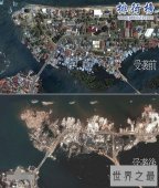 世界上最恐怖的海啸:印尼海啸造成30万伤亡(威力相当于7.5颗核弹)