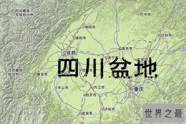 四川盆地地图