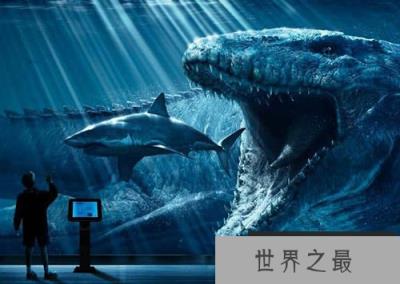 巨型海洋恐龙：上龙曾统治史前海洋世界3D模型研究