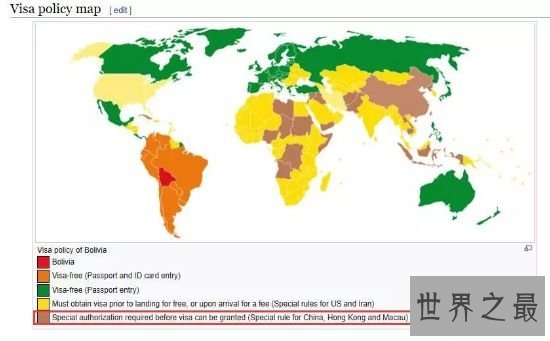 全世界最难签的国家开放落地签 难签水平曾被为天堂级！