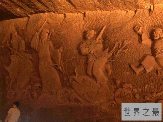 【图】龙游石窟称为世界第九大奇迹 发现大量超古代科