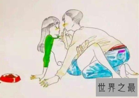 【图】搞破鞋并不是外表意义 这背后竟有如此不堪的意