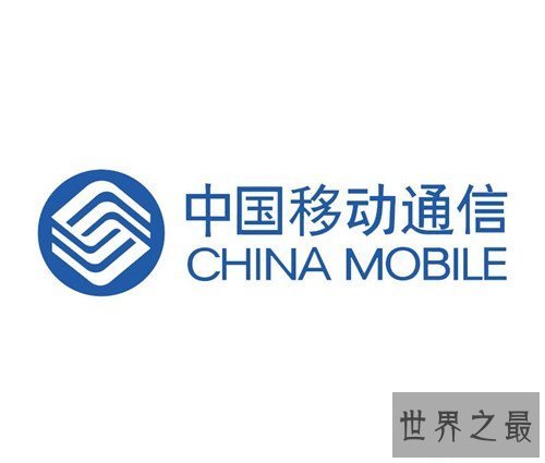 【图】移动联通电信哪个好 电信联通移动宽带比较后果