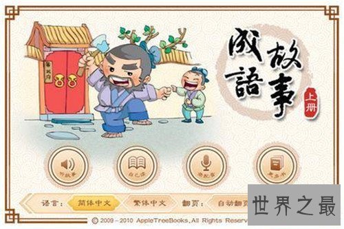 【图】万寿无疆的含义以及利用引见 关于万寿无疆出处