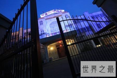 【图】慈急综合医院可不是一般救死扶伤的医院它可有