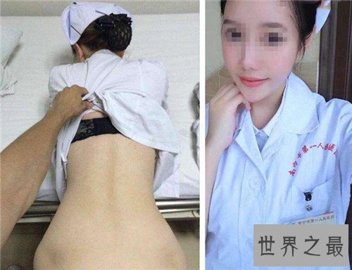 【图】南宁护士门视频不雅照曝光 女主角是护士颜值很