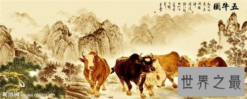 【图】中国十小名画价值不可估量，富春山居图曾被拍