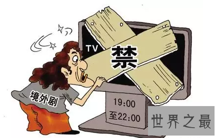 【图】同志电视剧《上瘾》你说我怎样能这么青睐你呢