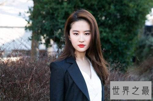 【图】中国最美女人是谁 范冰冰成为文娱圈无可挑剔的