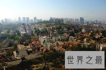 【图】天空城市这个名称是怎样来的呢 它指的是哪座城