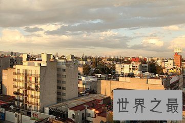 【图】天空城市这个名称是怎样来的呢 它指的是哪座城