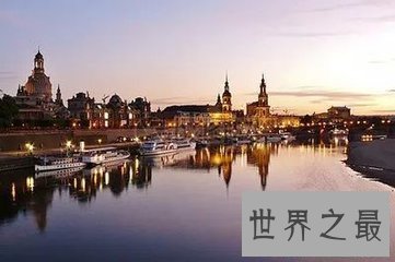 【图】天空城市这个名称是怎样来的呢 它指的是哪座城