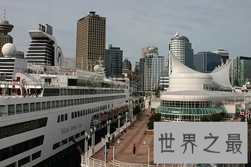 【图】天空城市这个名称是怎样来的呢 它指的是哪座城