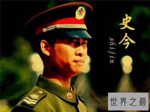 【图】史今为什么退伍 兵士突击史今三级士官退伍