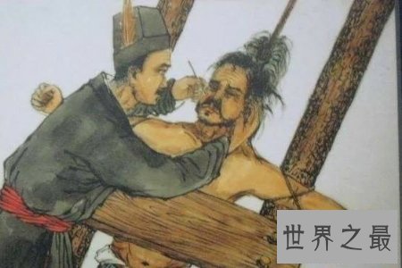 【图】劓刑是我国现代的一大酷刑 说起来这种刑罚真的