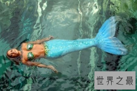 【图】世界上有没有美人鱼呢 揭秘美人鱼能否真的存在