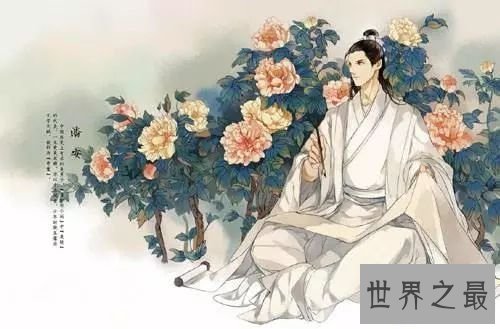 【图】潘安是怎样死的 描画潘安的成语故事有哪些