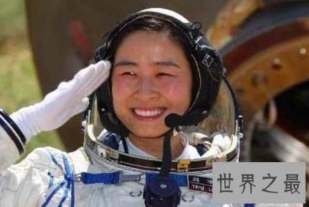 【图】中国女航天员想要可以成为咱们的骄傲居然要经