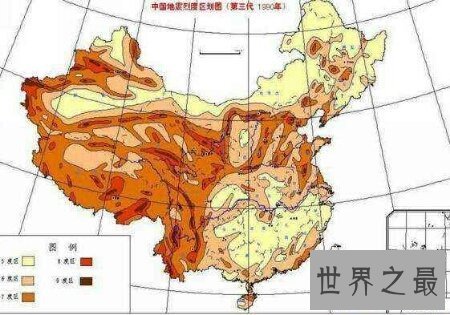 【图】中国的四大地震带以及地震带是如何构成的