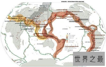 【图】中国的四大地震带以及地震带是如何构成的