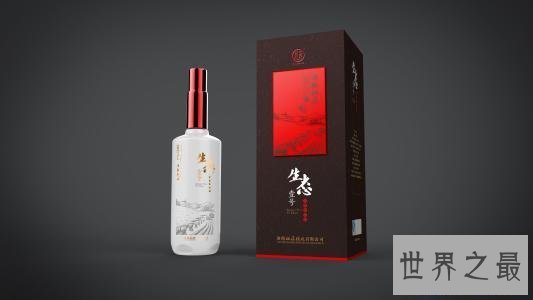 【图】扁桃体发炎的症状，该吃什么药治得好，日常生