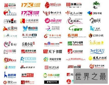 【图】战火中文小说网――带你去看更多的小说