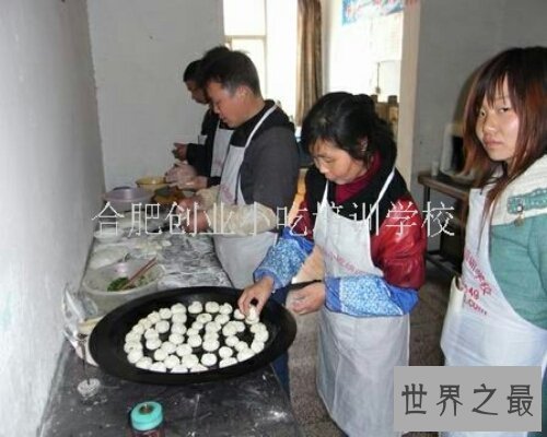 【图】早餐是一日三餐中极为重要的，早餐培训你了解