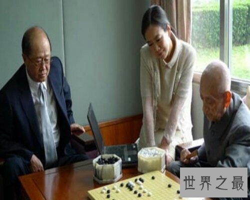 【图】一位围棋高手——吴清源，堪称是技术高超