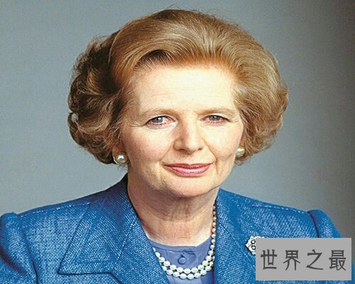 【图】英国的第一位女首相——撒切尔夫人