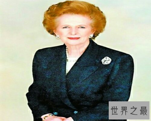 【图】英国的第一位女首相——撒切尔夫人