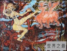 【图】帝江是古代的神兽之一 长相非常的凶猛