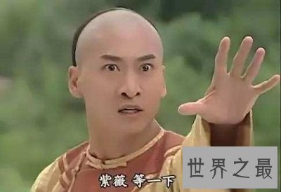 【图】《还珠格格第一部》为何稳坐“复播率最高”之