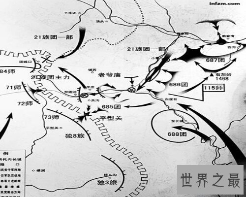 【图】平型关大捷,抗日和平的重要战斗