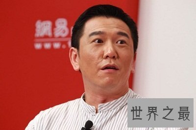 【图】鹿鼎记周星驰演技精彩，要害搭戏团队给力！